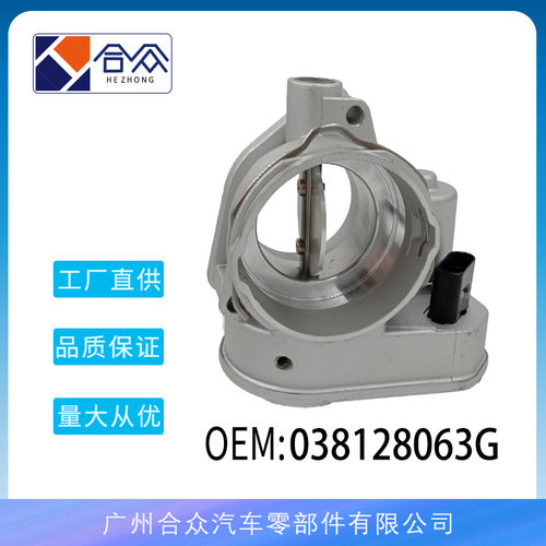 适用于大众高尔夫MK5/MK31.92.0L