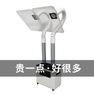 铝管配竹节管组合臂吸烟仪艾灸馆用移动式 双管烟雾净化器