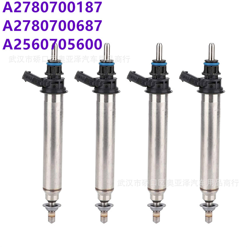 A2560700187A2780700687