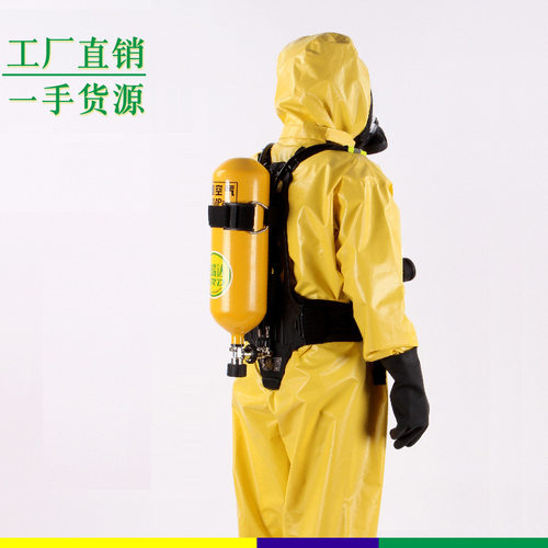 凯瑞达正品正压式空气呼吸器5/6L