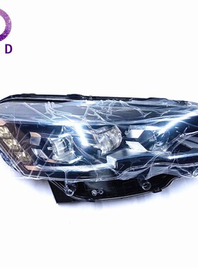 前大灯9807241280 9807241180适用标致508 508SW 2010-