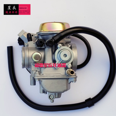 13200-38FBV化油器适用于铃木