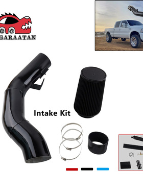改装件适用于03-07年福特进气套件V8 6.0L F250 F350 Power