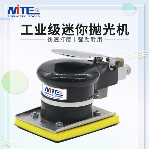 米特NT-813NK工业级气动方形