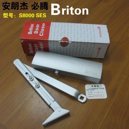 英格索兰安朗杰必腾Briton闭门器