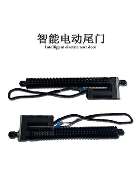 适用大众Taos电尾门汽车配件Electrictailgate防夹后备箱电动尾门