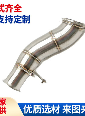 适用于BMW N55M135i M235i M2 335i 435i F3.0汽车改装排气管