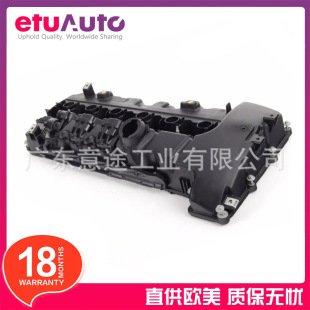 E60 F02 适用宝马N54 气门室盖 7系 E70 11127565284 3系