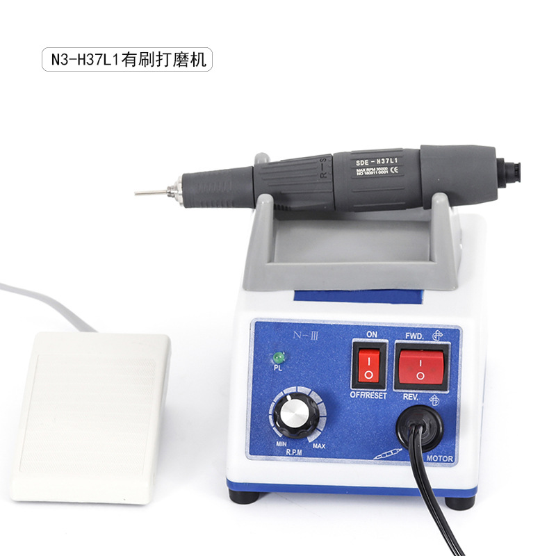 N3翡翠打磨机玉石珠宝首饰小型