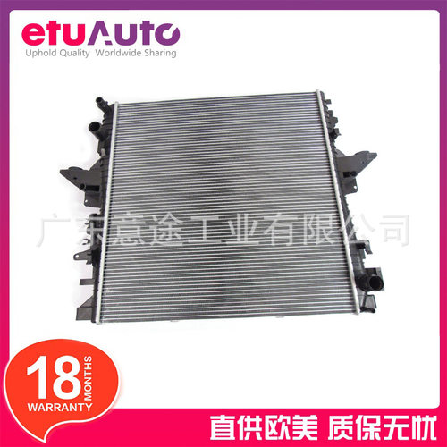 适用路虎发现揽运水箱散热器