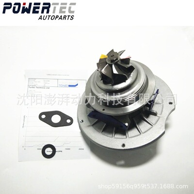 Powertec适用五十铃汽车涡轮