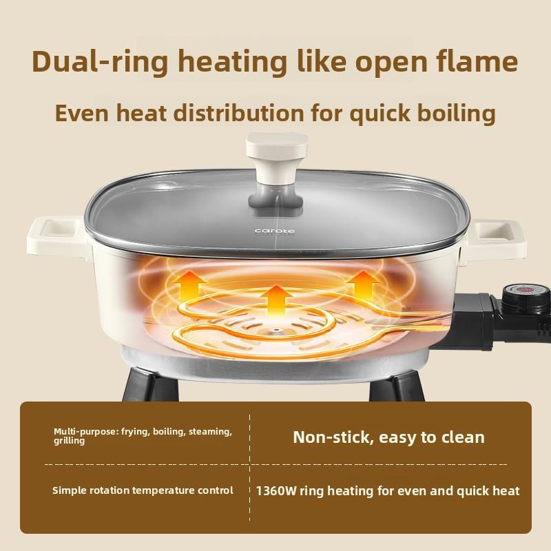 胡萝卜电火锅，鸳鸯锅，家用烧烤多功能烹饪一体式电锅，电热锅，