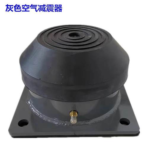 HSD空气减震器ASD低频减振器楼顶楼顶冷水机组减震垫水泵隔震器