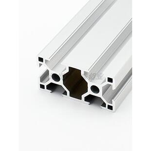 欧标铝型材3060工业铝型材流水线设备工业铝合金工作台方管框架