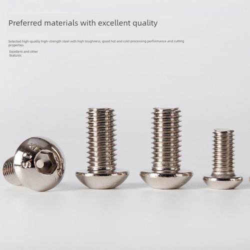 内六角扁圆头螺栓10.9级镀镍Iso7380蘑菇头半圆头螺钉M2.5-M8