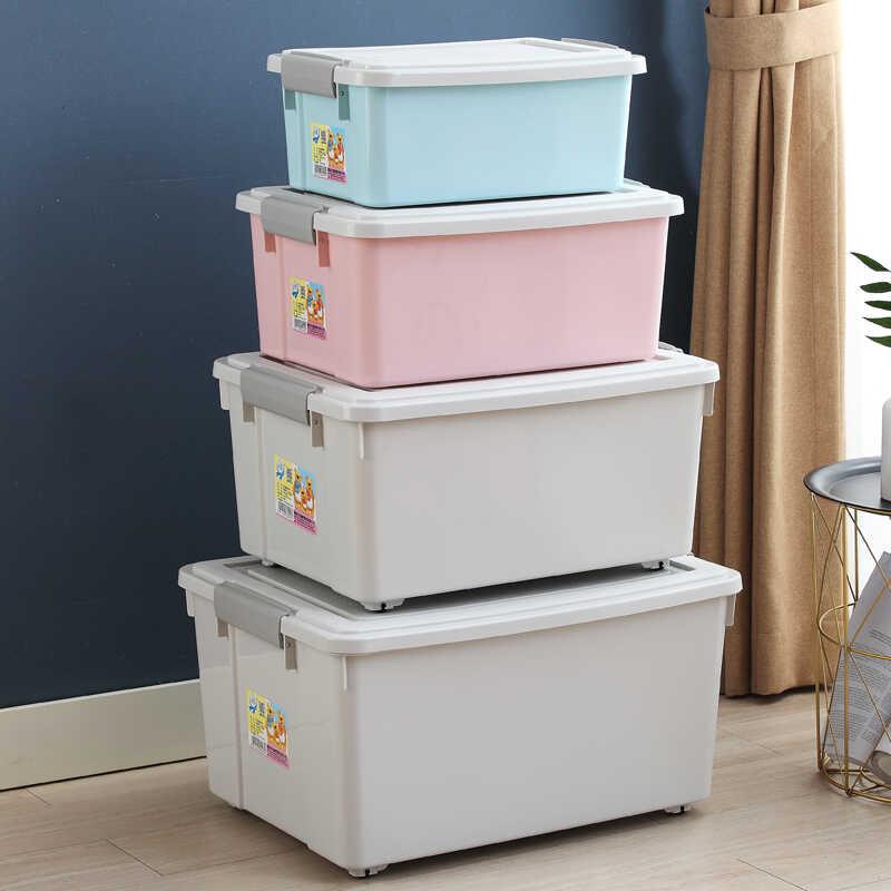 收纳箱储物箱特大号超大容量彩色杂物箱带扣带盖整理箱衣物车载箱