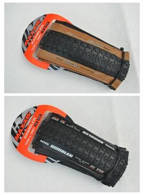 玛吉斯rambler 700*38/40/45c,650B*47c瓜车gravel真空越野外胎