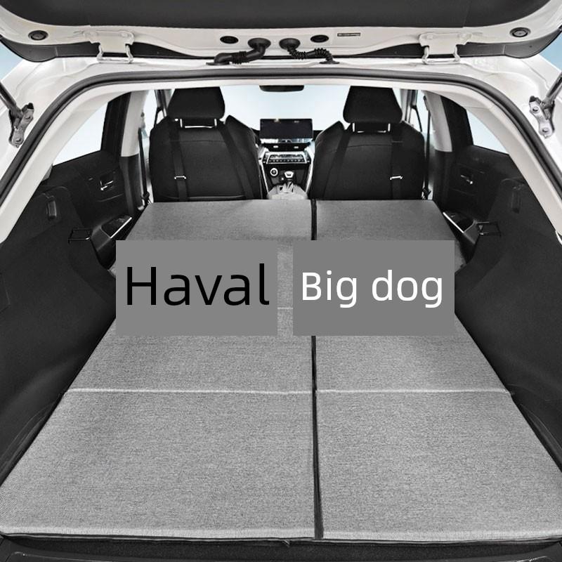 哈弗大狗车载床垫非充气露营折叠后备箱睡觉单双人后排汽车用品
