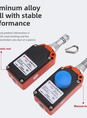 Ls-Lx-S/Z带按钮安全拉绳电路开关控制单向拉绳紧急停止开关Sky-S
