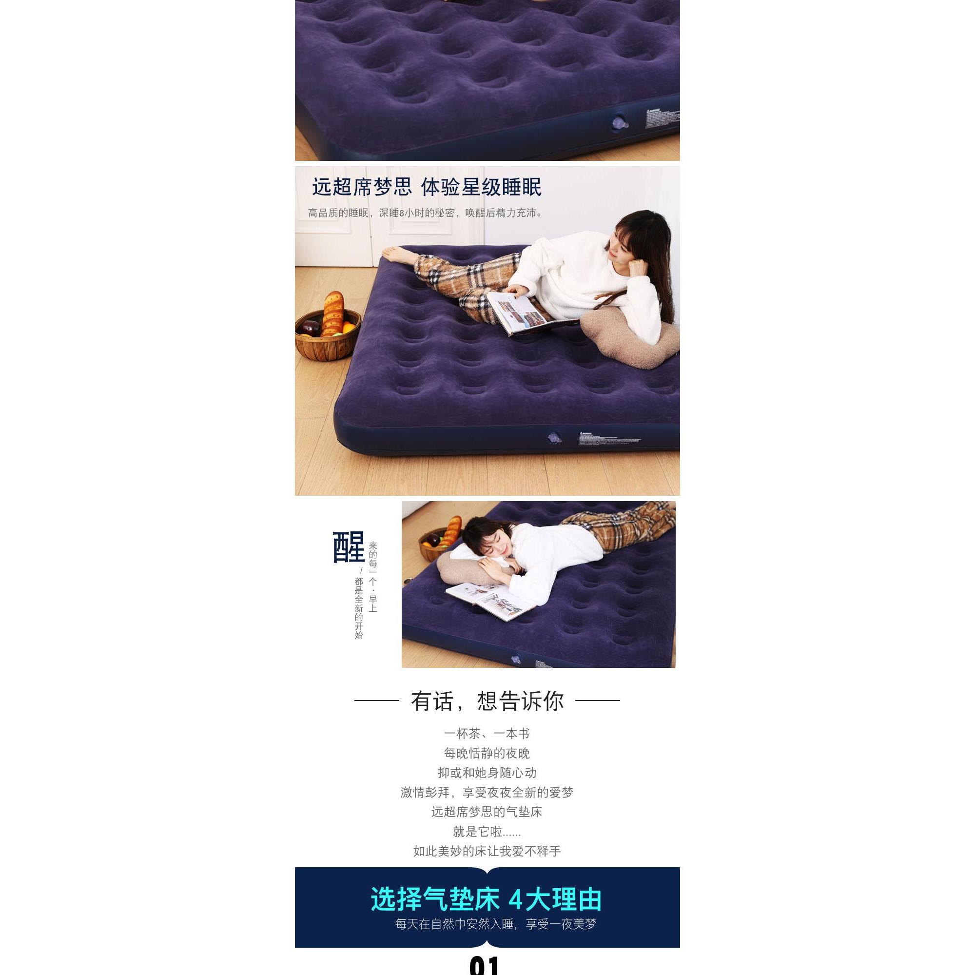 充气床垫野外露营单人加厚地垫特厚气垫床自充双人家用折叠充气垫