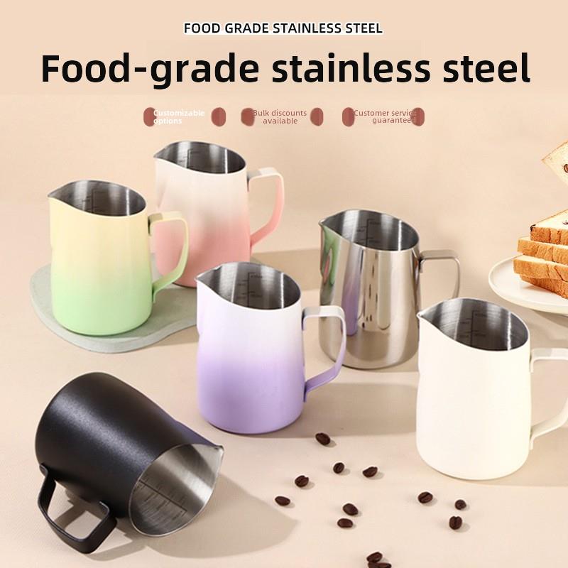 食品级不锈钢咖啡拉花杯渐变色打奶泡杯304钢带刻度便携拉花器具