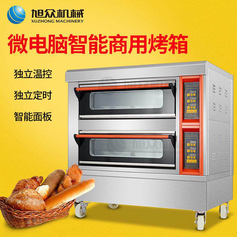 烤智能电烤箱可整鸡烤鸭羊腿MAGA-102面包糕烤箱酒店厨专用蛋烘焙