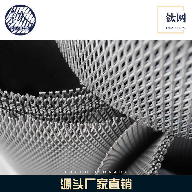 AT1TA2钛钛网UJL纯钛丝过滤网电镀网