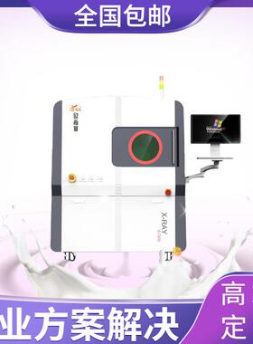 OKK-7200OKK-72备00精密微焦斑X-RAY2070检测设线可检半导体封装