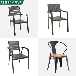 北欧户外桌椅组合奶茶店景区庭院别墅阳台椅塑木桌椅组合休闲室外