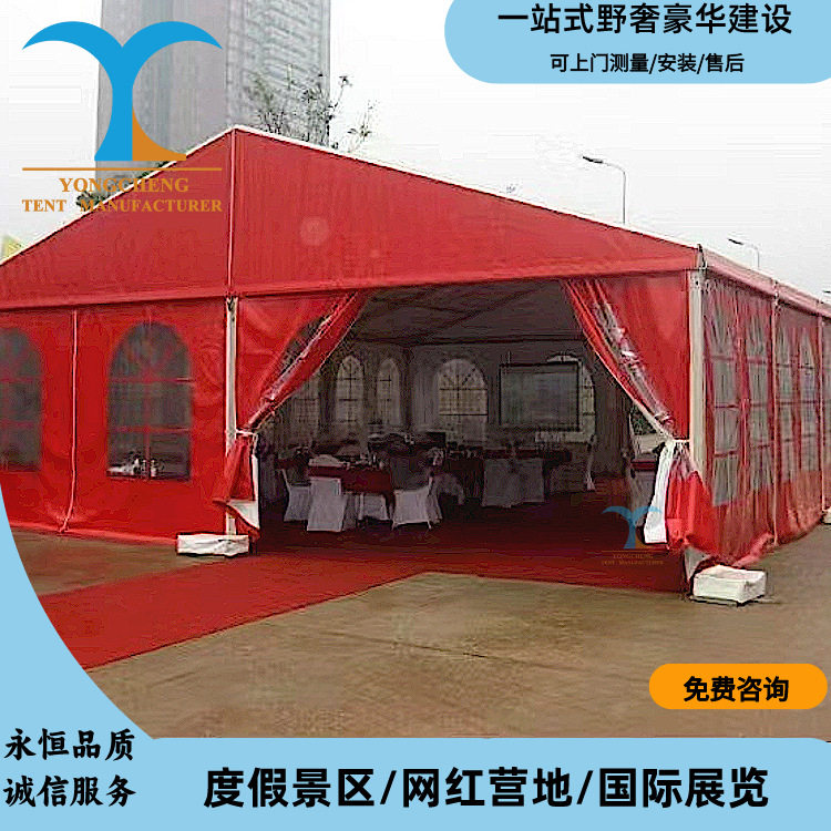 婚庆篷房婚礼酒席帐篷户外活动展览帐篷铝合金人字顶篷房厂家直销