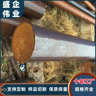 现货供应本钢5号45号圆钢合金圆钢热轧圆钢圆棒铁圆规格齐全