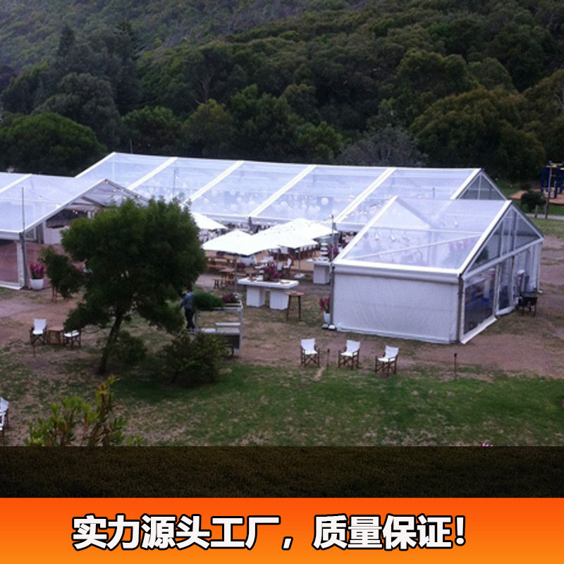 Party tent 户外活动婚庆帐篷 透明婚礼篷房聚会餐厅铝合金帐篷