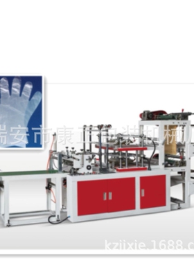 STJ-500型 一次性双层手套制袋机 pe薄膜手套机器 工厂供应