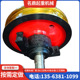 160双梁行车角型轴承箱台车轮 φ700 厂家出售 起重机台车轮组