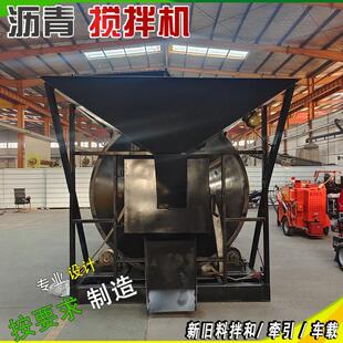 0方青拌合机速公路修补1沥青高再生792炒料机沥青混合料搅沥拌机