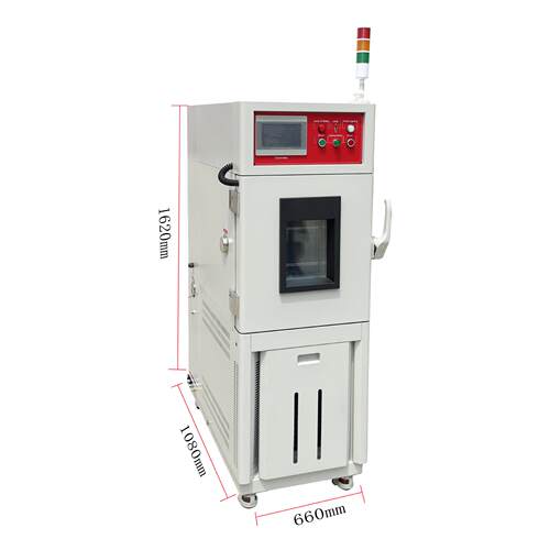 小型0高化低温箱湿热老款高温高湿窄50升程序DW-50N分段控制34不