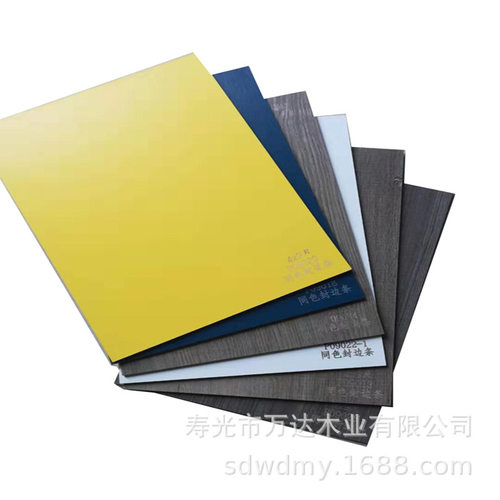 厂家销售防水生态胶合板 夹板免漆板 生态板材 生态板多层 生态板