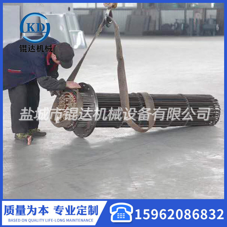 源头厂家 非标选型各种加热介质加热元件  法兰加热管  加热元件,机械设备,其他机械设备,淘宝优惠券,粉丝福利购,淘宝优惠卷