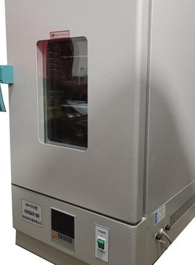 烘箱干燥箱DHG-9070ADHG系列电热恒温鼓风干燥箱