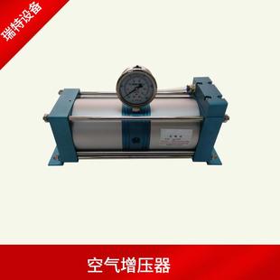 注塑机气源处理组合气动空气增压泵气体增压系统 立式