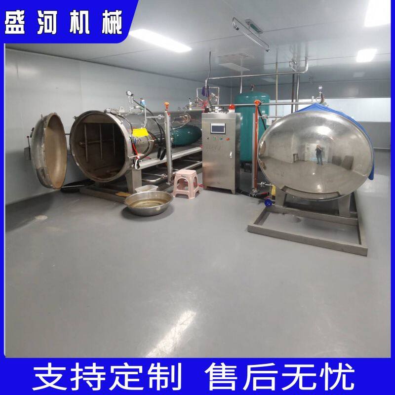 盛河喷淋杀菌锅 大型高温肘子灭菌机器 原浆啤酒高压灭菌釜设备
