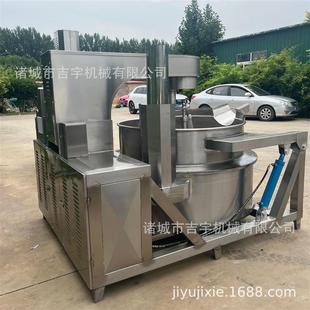 豆沙馅料燃气炒锅 中秋月饼馅搅拌炒锅 现货全自动馅料行星炒锅
