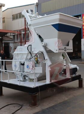 强制式混凝土搅拌机全自动强制式搅拌机工地JS500型强制式搅拌机