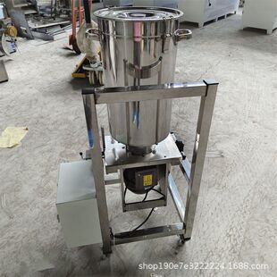 商用果蔬打浆机工业大容量椰子榨汁机大型瓜果打汁机30升/60升