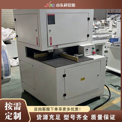 木工直切角机 Woodworking Right Angle Cutter 家具板材直角机