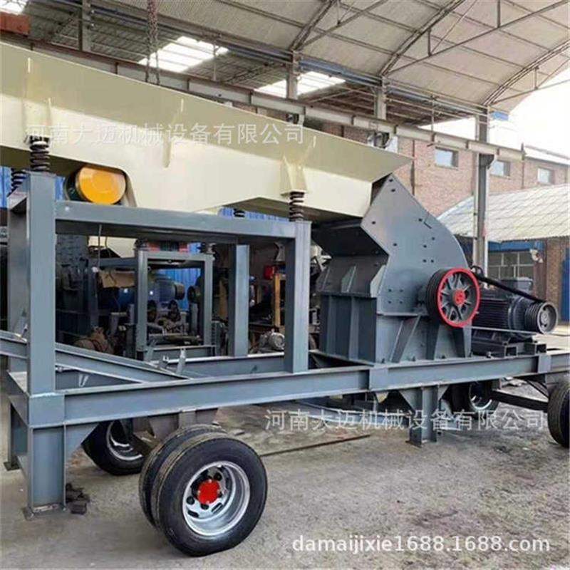 方箱式移动破碎站 建筑垃圾破碎机 石英砂打砂机 一站式供应