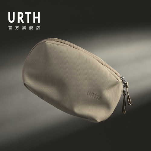Urth数码收纳包简约时尚防泼水