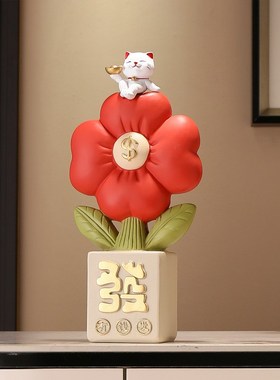 有钱花摆件招财创意前台开业客厅玄关电视柜桌面装饰生日乔迁礼品