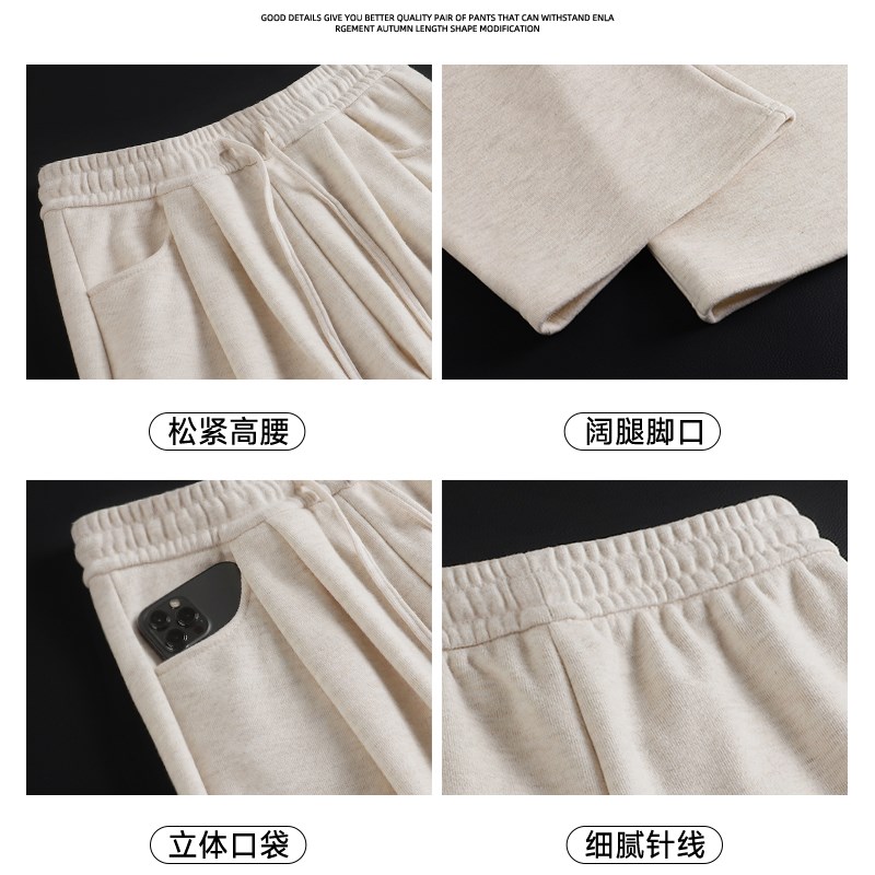 白色小个子糯米裤女秋冬季加绒2025新款高腰休闲垂感直筒阔腿裤子