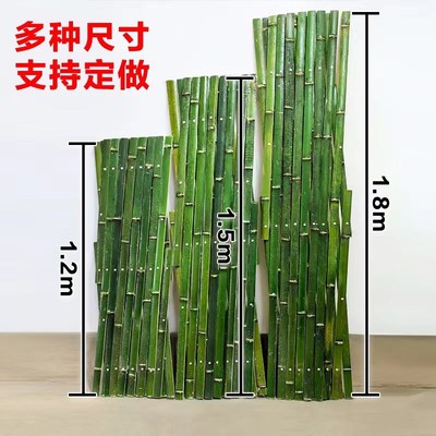 竹篱笆栅栏菜园庭院子护栏围墙隔断花园林绿化户外围栏乡村伸缩网